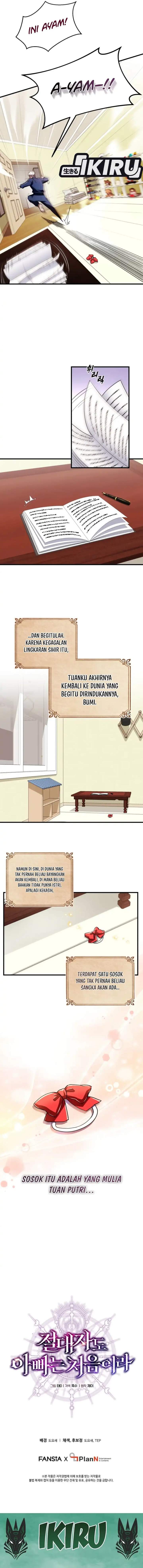 image-komik-even-the-absolute-being-is-a-first-time-dad-chapter-01-14/15