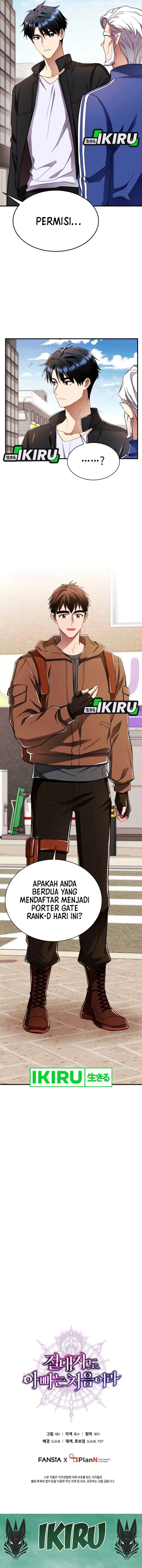 image-komik-even-the-absolute-being-is-a-first-time-dad-chapter-03-14/15