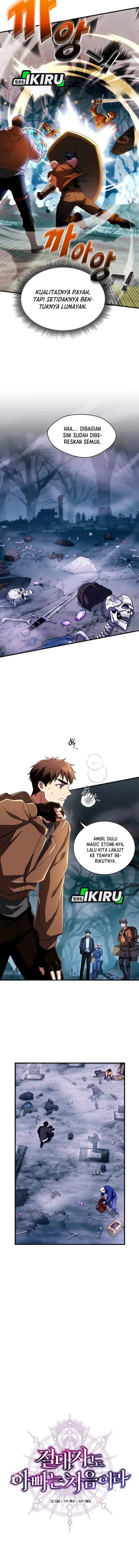 image-komik-even-the-absolute-being-is-a-first-time-dad-chapter-05-5/17