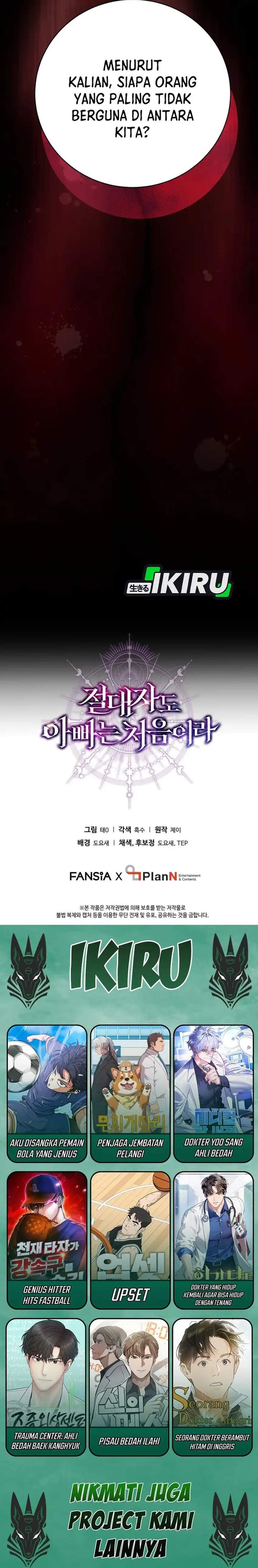 image-komik-even-the-absolute-being-is-a-first-time-dad-chapter-06-16/17