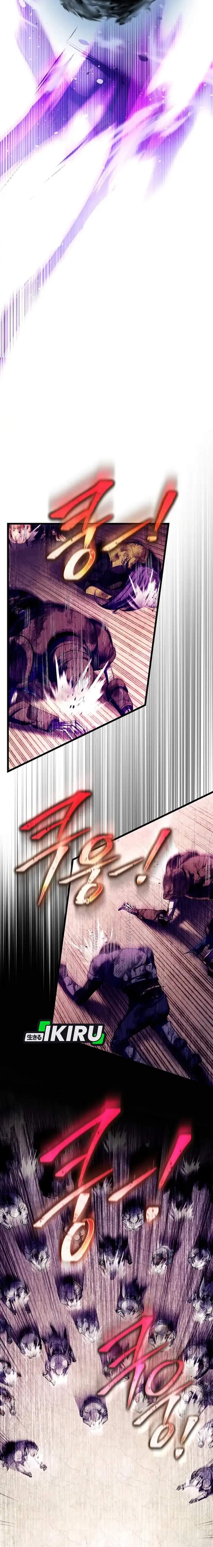 image-komik-even-the-absolute-being-is-a-first-time-dad-chapter-07-19/21