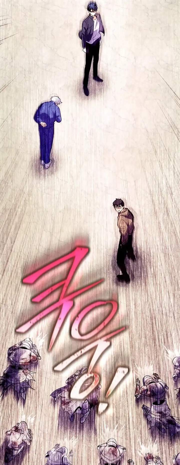 image-komik-even-the-absolute-being-is-a-first-time-dad-chapter-08-18/19