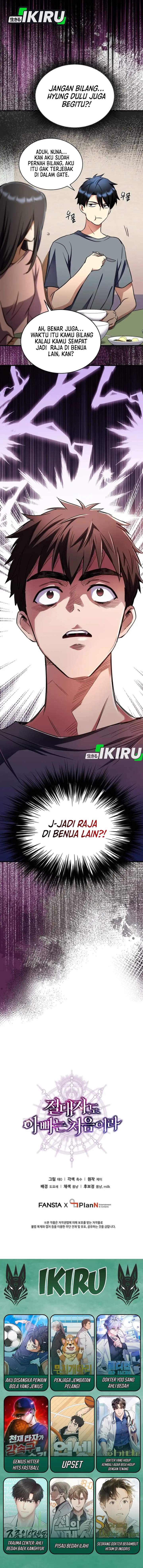 image-komik-even-the-absolute-being-is-a-first-time-dad-chapter-11-16/18