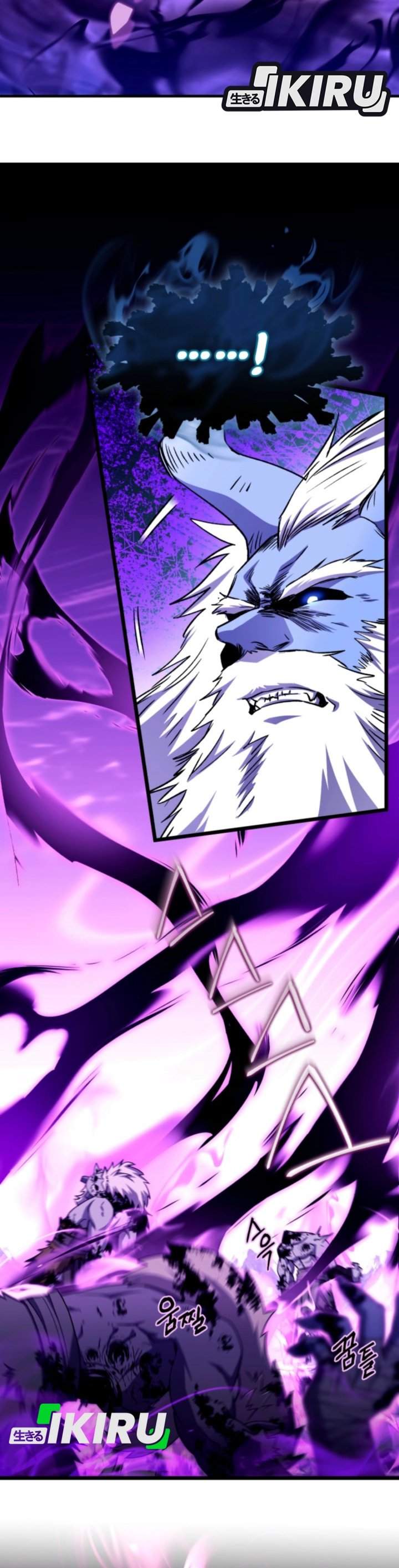 image-komik-even-the-absolute-being-is-a-first-time-dad-chapter-14-24/53