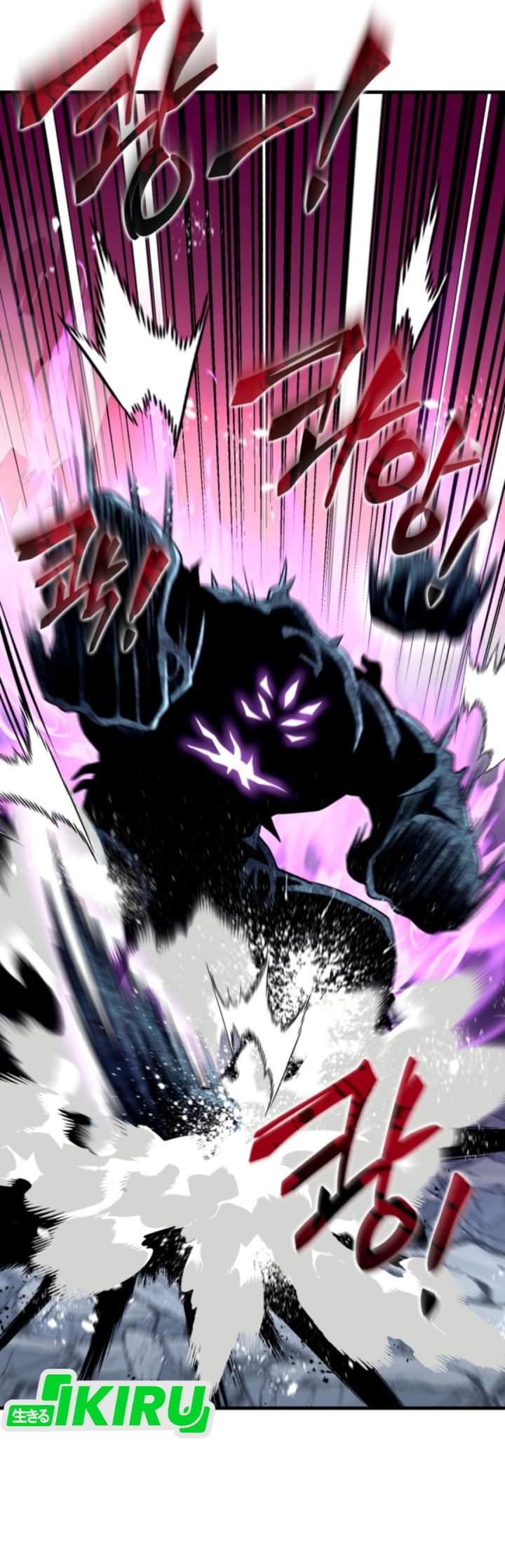 image-komik-even-the-absolute-being-is-a-first-time-dad-chapter-14-33/53