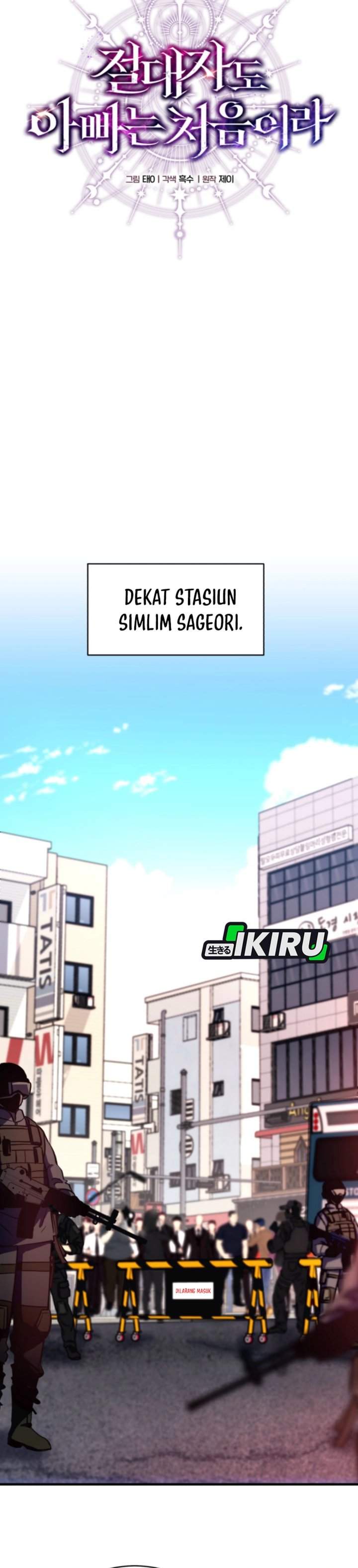 image-komik-even-the-absolute-being-is-a-first-time-dad-chapter-15-14/53