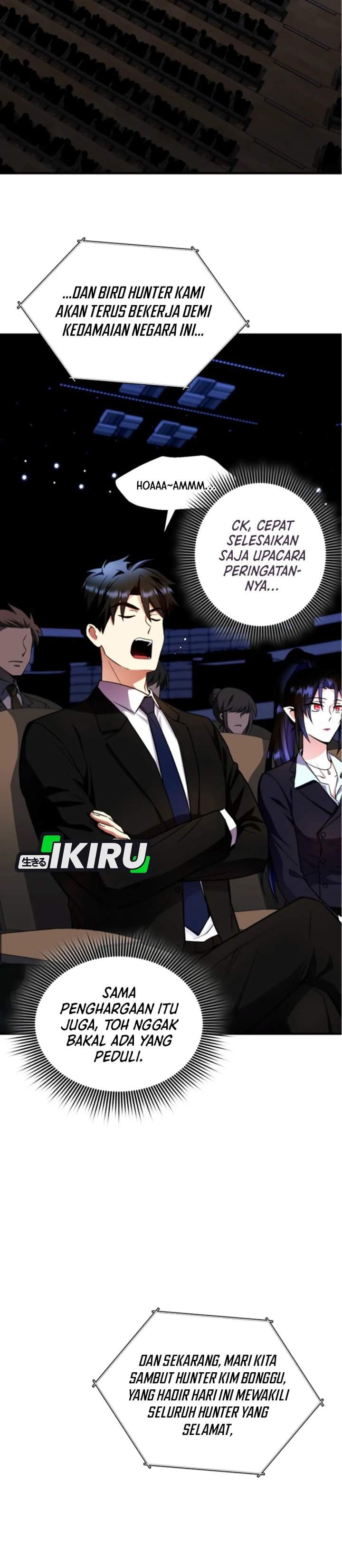 image-komik-even-the-absolute-being-is-a-first-time-dad-chapter-19-14/50