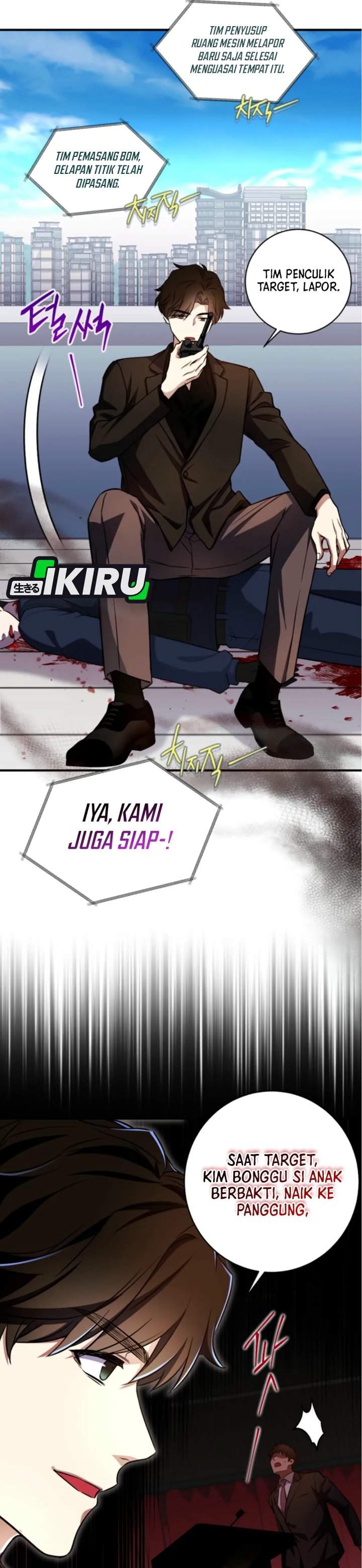 image-komik-even-the-absolute-being-is-a-first-time-dad-chapter-19-31/50