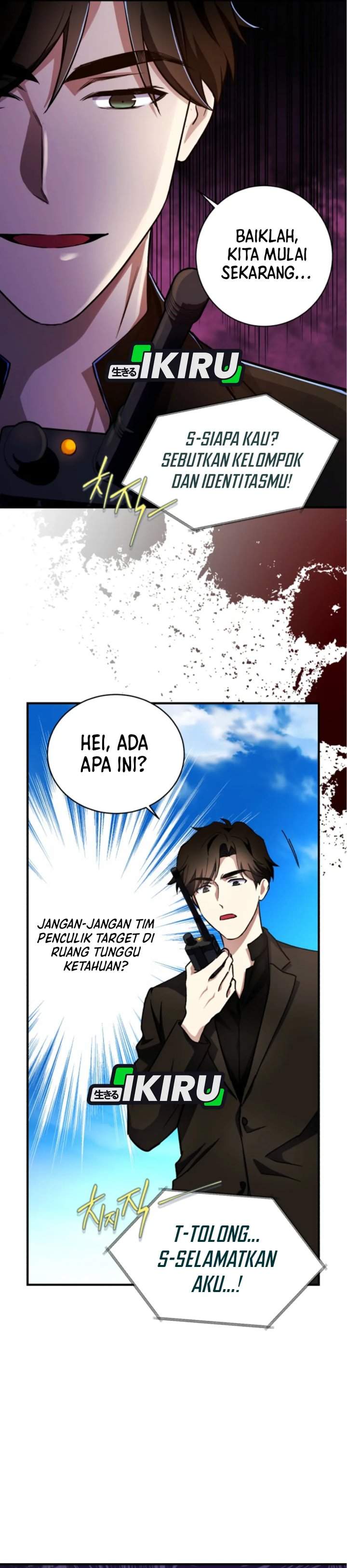 image-komik-even-the-absolute-being-is-a-first-time-dad-chapter-19-35/50