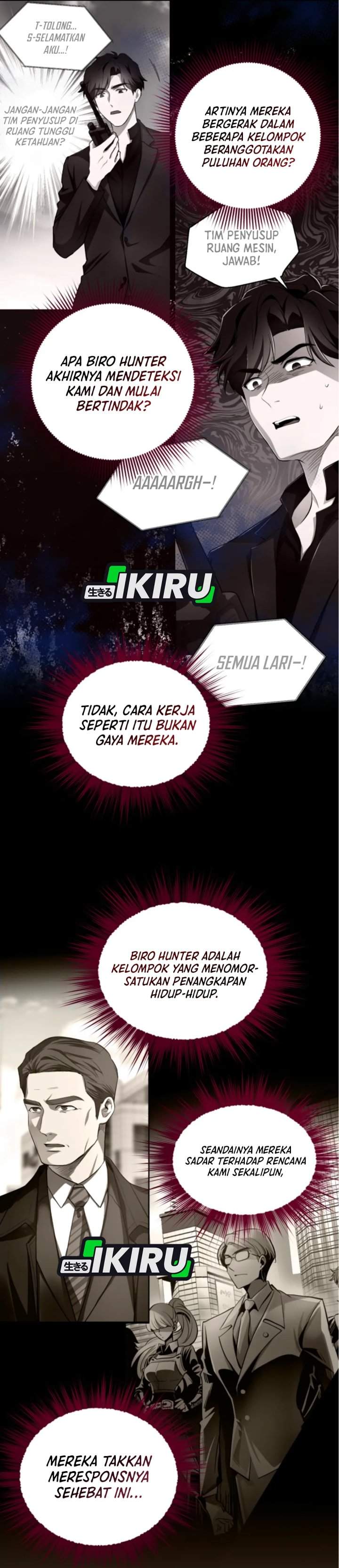 image-komik-even-the-absolute-being-is-a-first-time-dad-chapter-19-41/50