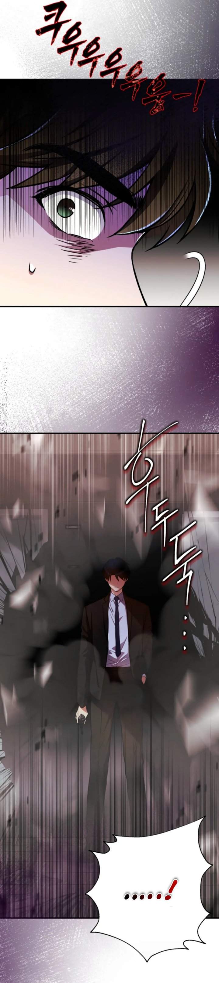 image-komik-even-the-absolute-being-is-a-first-time-dad-chapter-19-48/50