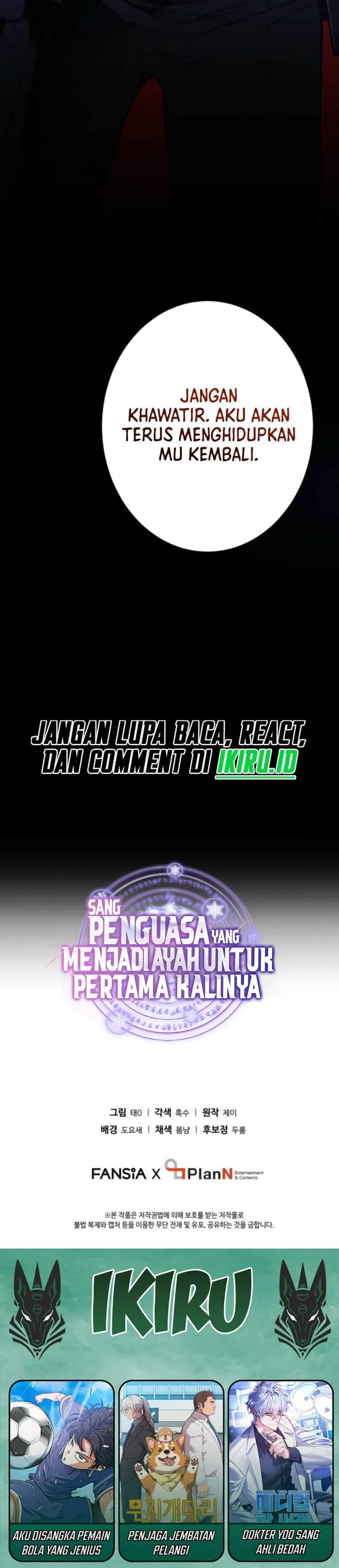 image-komik-even-the-absolute-being-is-a-first-time-dad-chapter-20-47/48