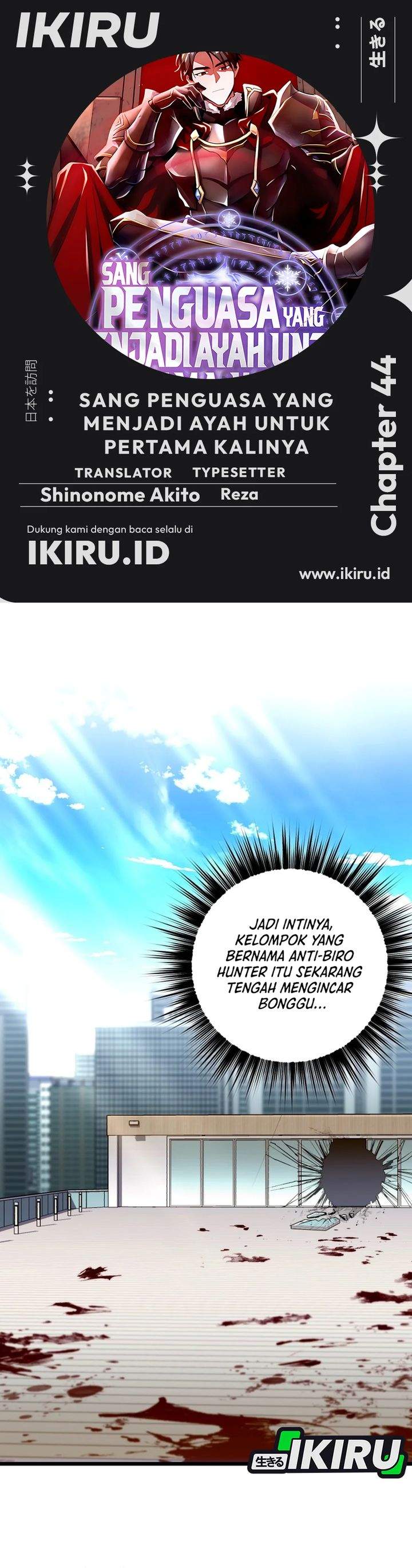 image-komik-even-the-absolute-being-is-a-first-time-dad-chapter-21-0/37