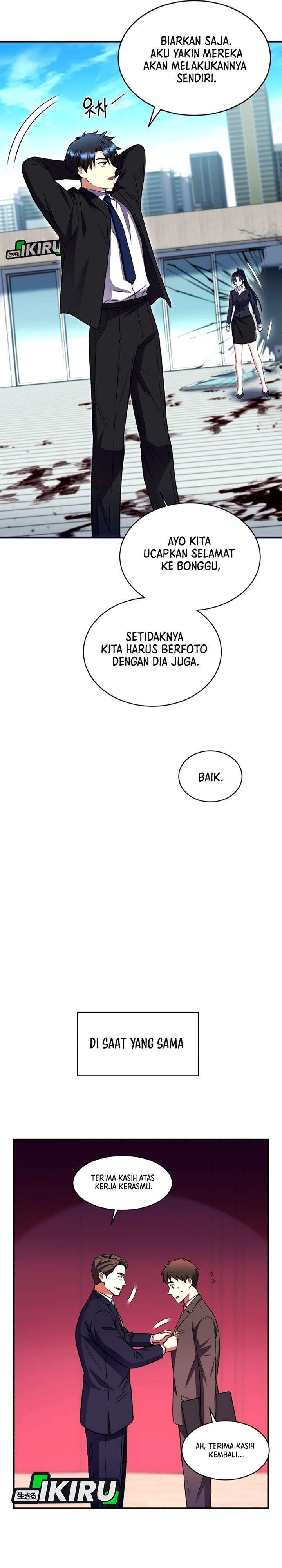 image-komik-even-the-absolute-being-is-a-first-time-dad-chapter-21-8/37