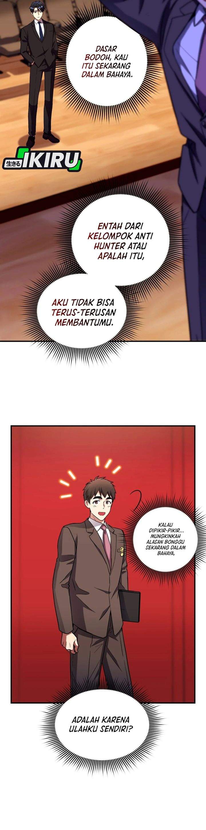 image-komik-even-the-absolute-being-is-a-first-time-dad-chapter-21-17/37