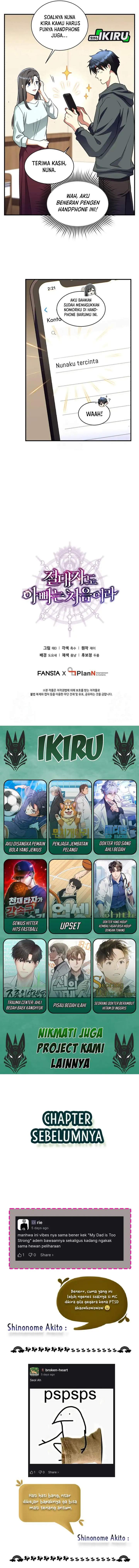 image-komik-even-the-absolute-being-is-a-first-time-dad-chapter-22-19/21