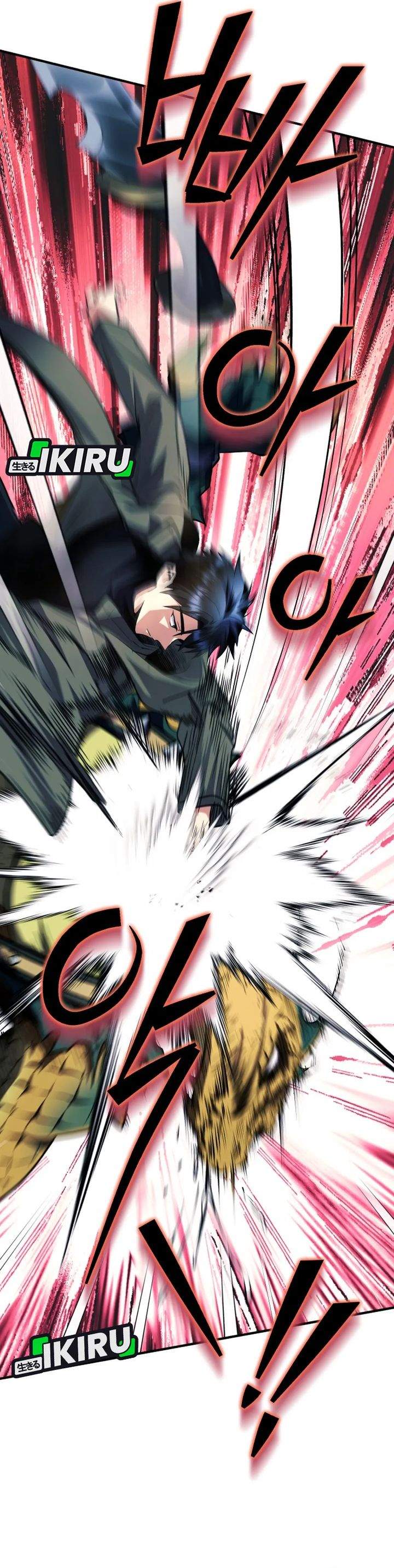 image-komik-even-the-absolute-being-is-a-first-time-dad-chapter-23-29/40