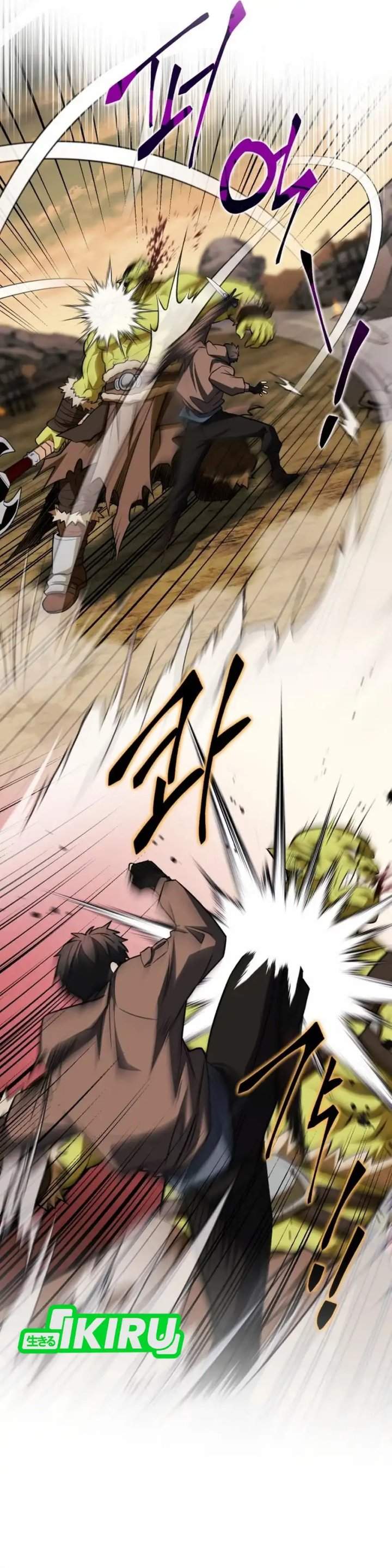 image-komik-even-the-absolute-being-is-a-first-time-dad-chapter-25-19/55