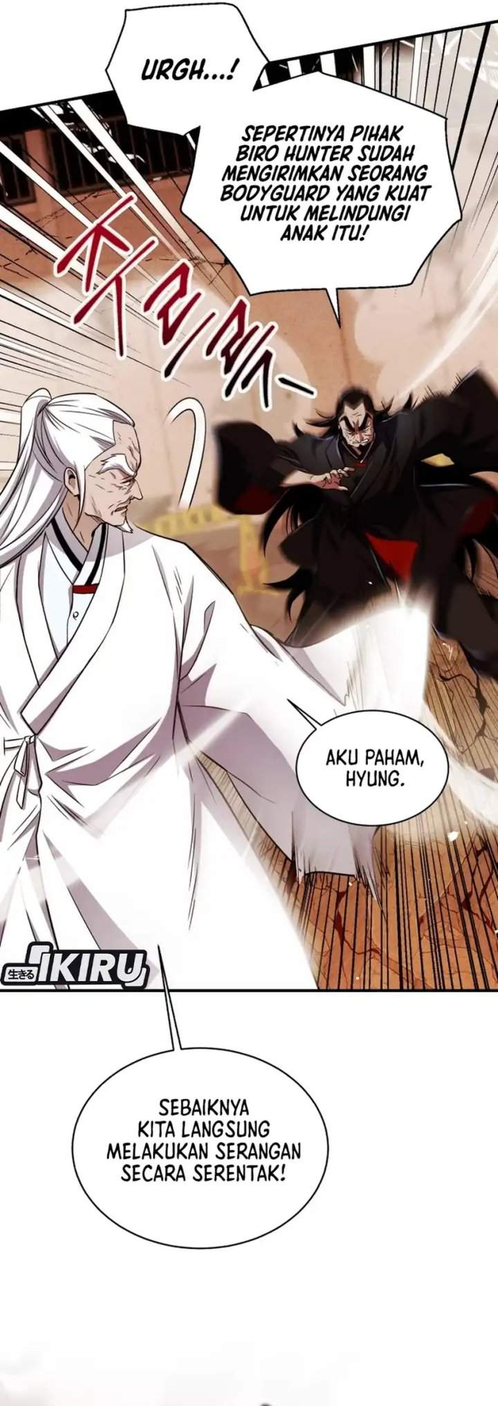 image-komik-even-the-absolute-being-is-a-first-time-dad-chapter-25-48/55