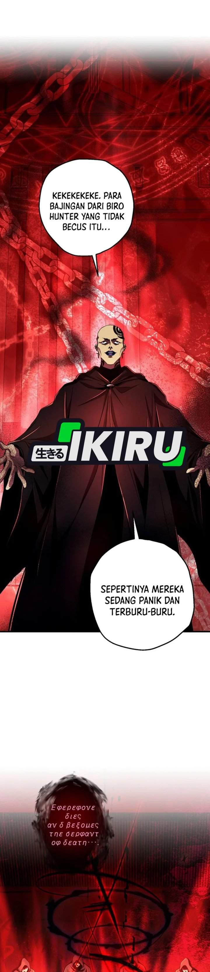 image-komik-even-the-absolute-being-is-a-first-time-dad-chapter-28-24/41