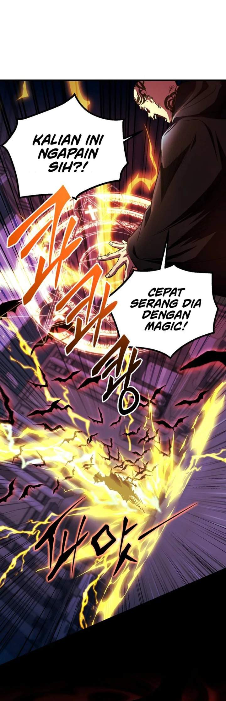 image-komik-even-the-absolute-being-is-a-first-time-dad-chapter-29-8/47