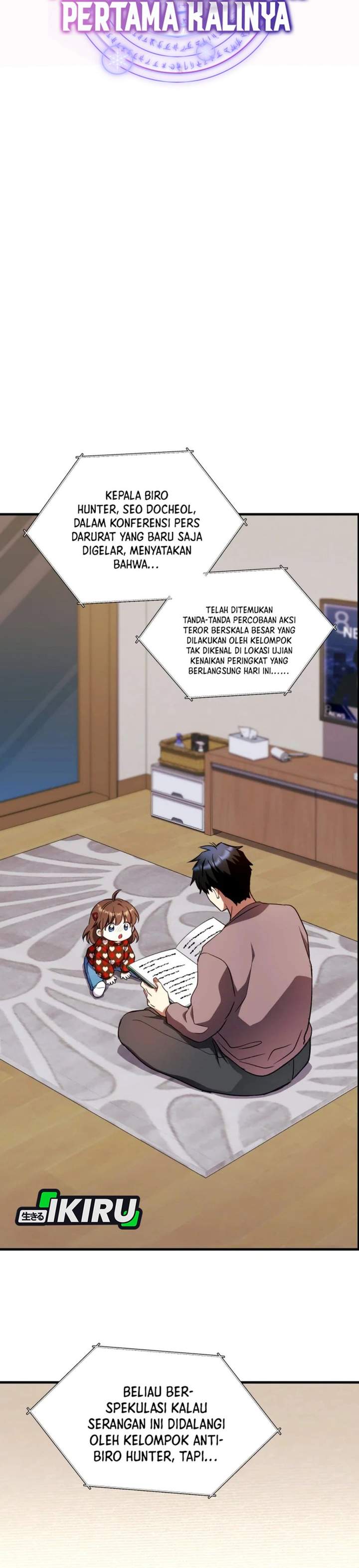 image-komik-even-the-absolute-being-is-a-first-time-dad-chapter-29-29/47
