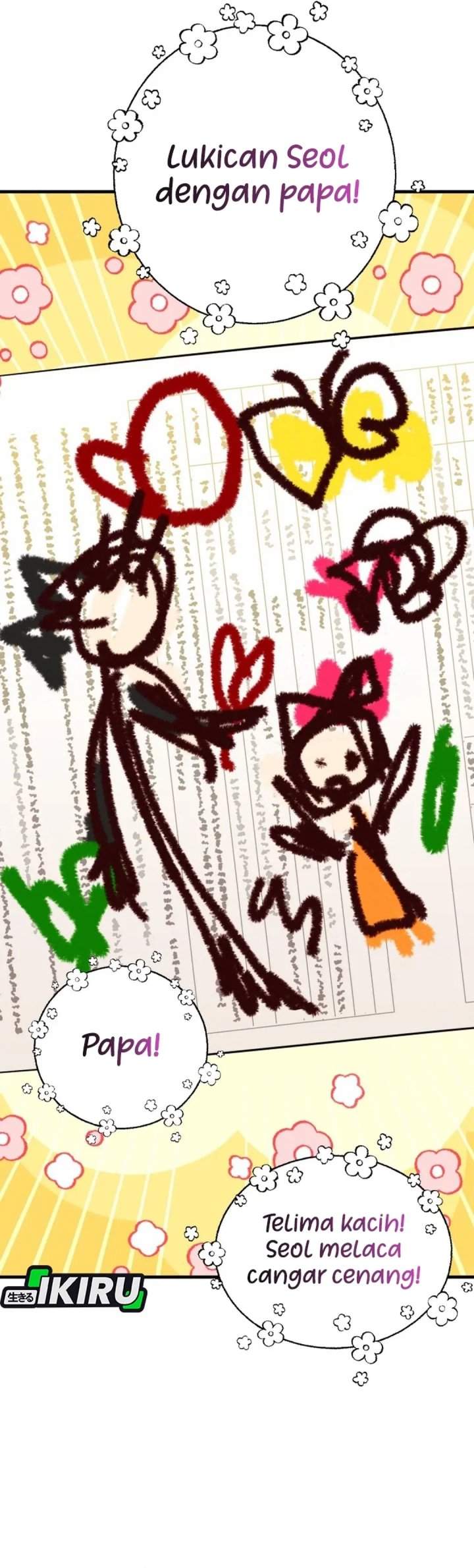 image-komik-even-the-absolute-being-is-a-first-time-dad-chapter-30-42/50