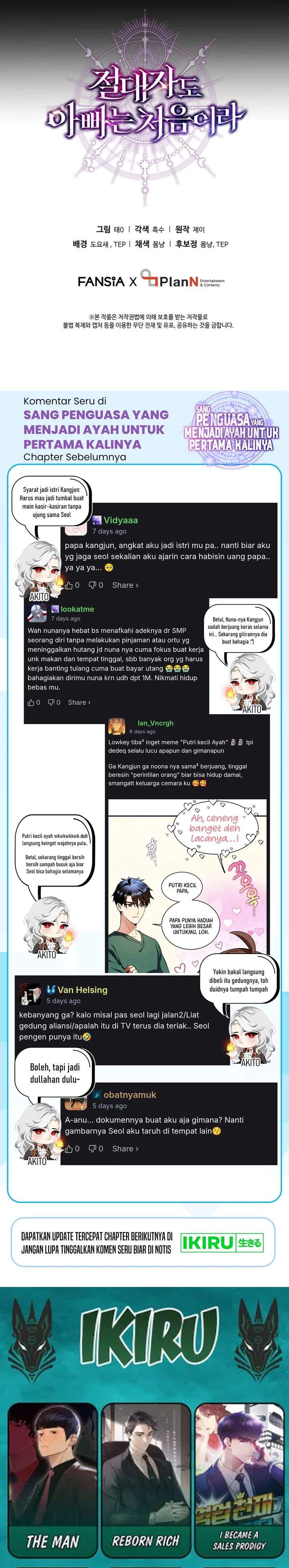 image-komik-even-the-absolute-being-is-a-first-time-dad-chapter-31-40/41