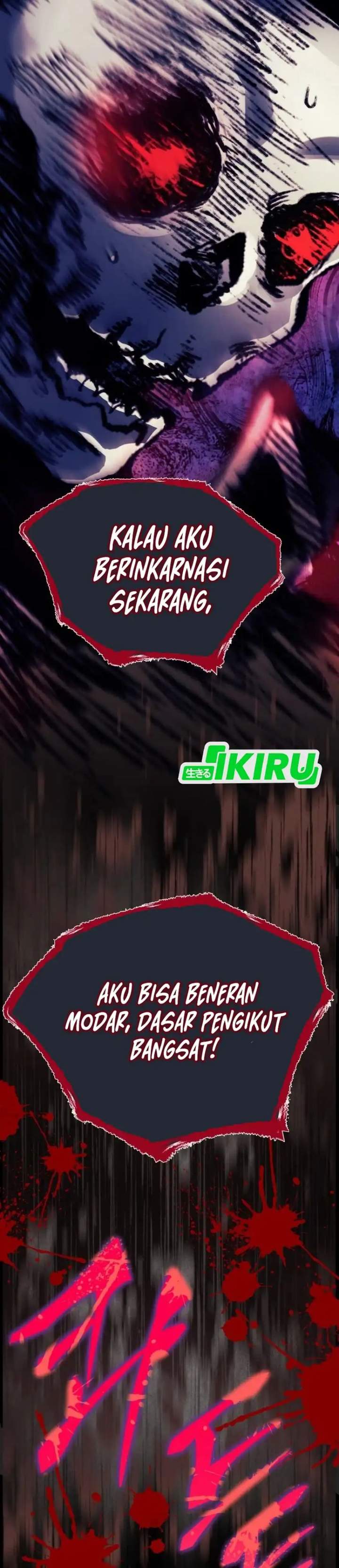 image-komik-even-the-absolute-being-is-a-first-time-dad-chapter-32-2/53