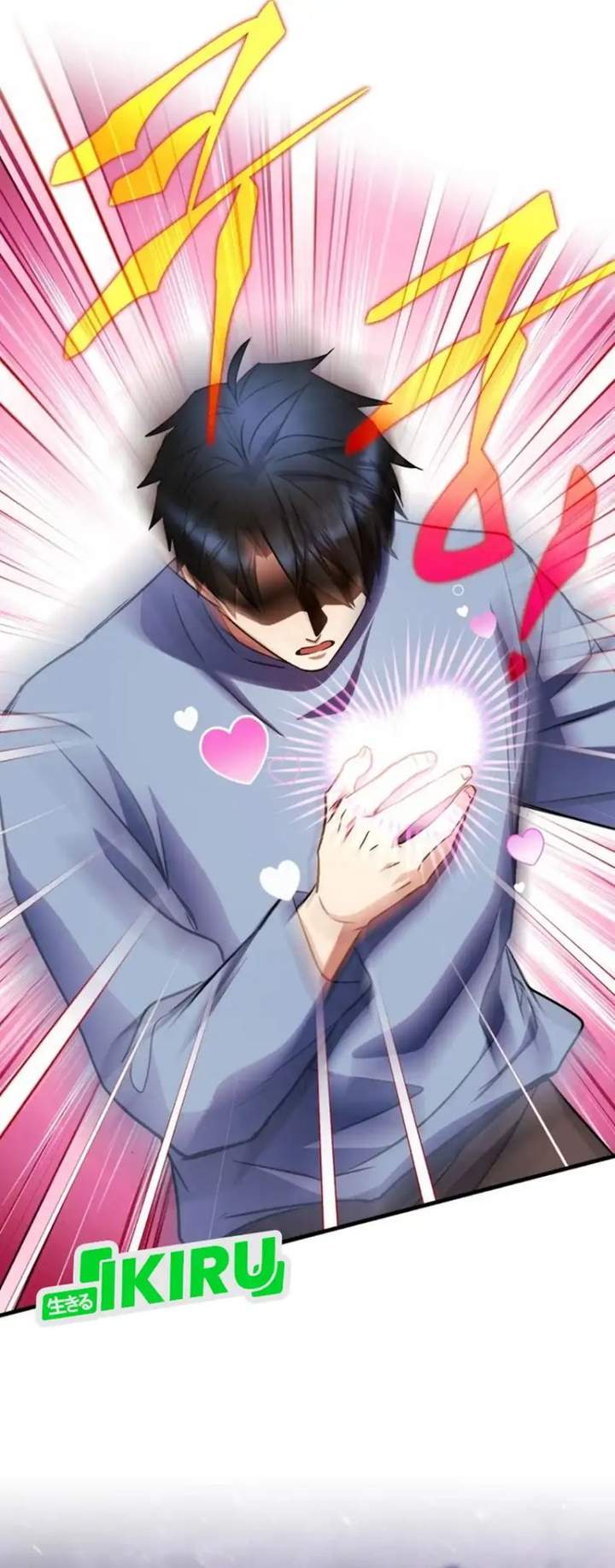 image-komik-even-the-absolute-being-is-a-first-time-dad-chapter-32-50/53