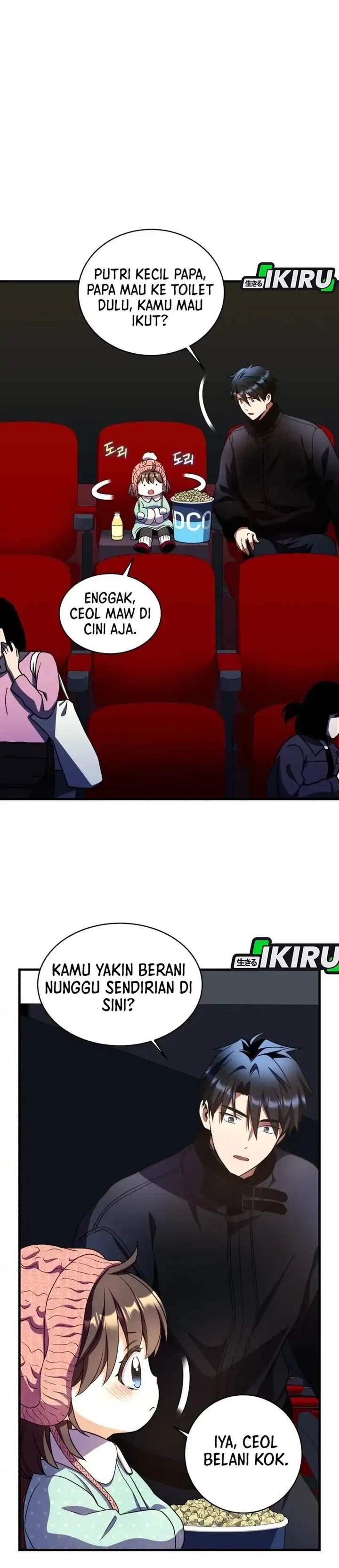 image-komik-even-the-absolute-being-is-a-first-time-dad-chapter-33-6/42