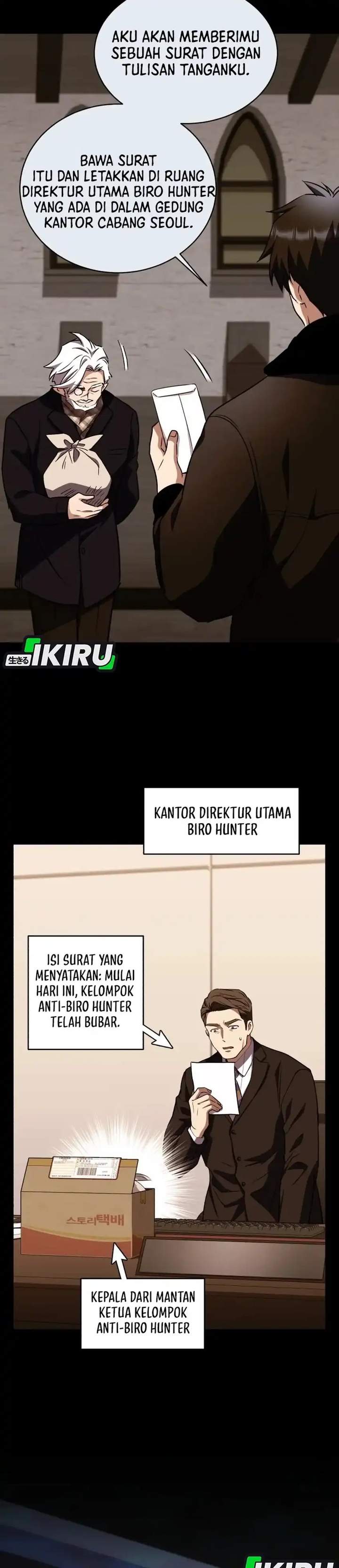 image-komik-even-the-absolute-being-is-a-first-time-dad-chapter-33-27/42