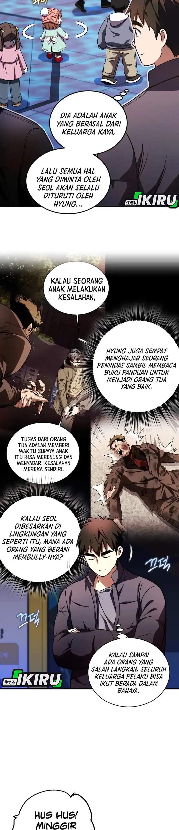 image-komik-even-the-absolute-being-is-a-first-time-dad-chapter-33-29/42