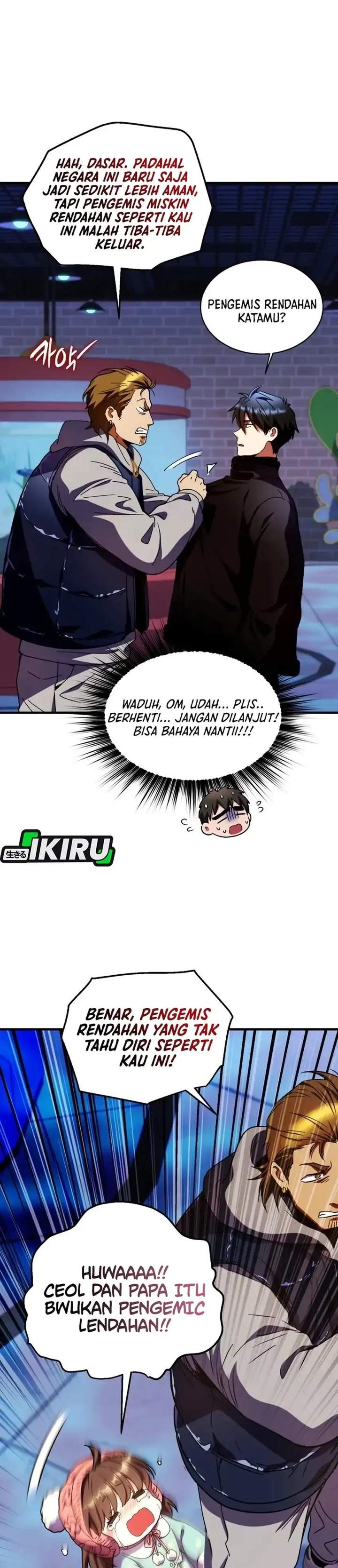 image-komik-even-the-absolute-being-is-a-first-time-dad-chapter-33-34/42