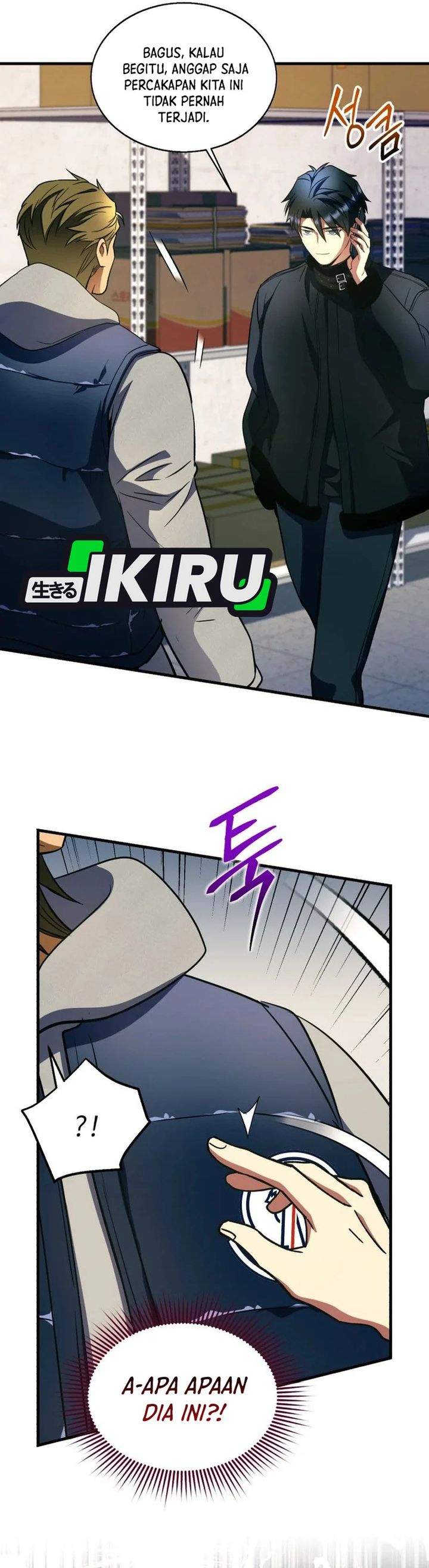 image-komik-even-the-absolute-being-is-a-first-time-dad-chapter-34-11/39