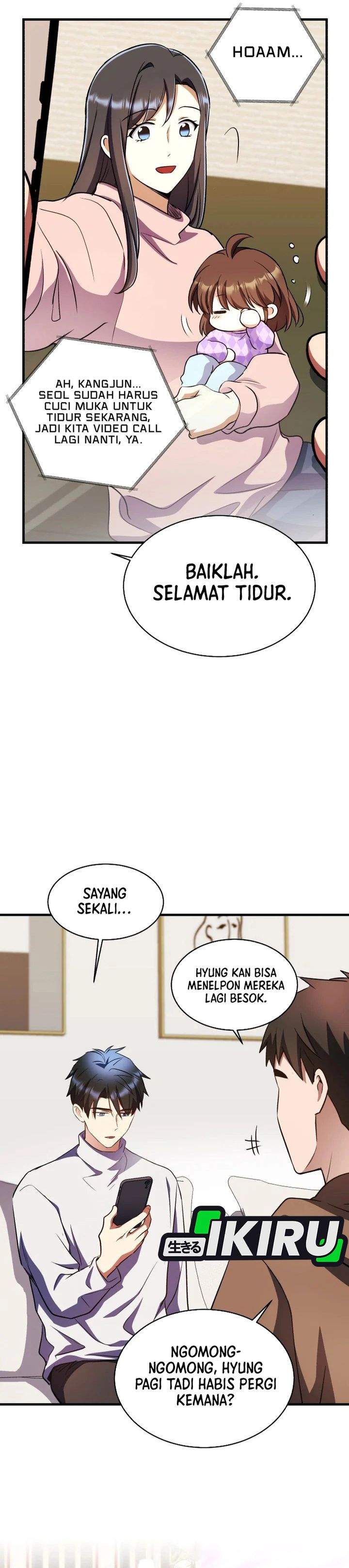 image-komik-even-the-absolute-being-is-a-first-time-dad-chapter-36-2/39