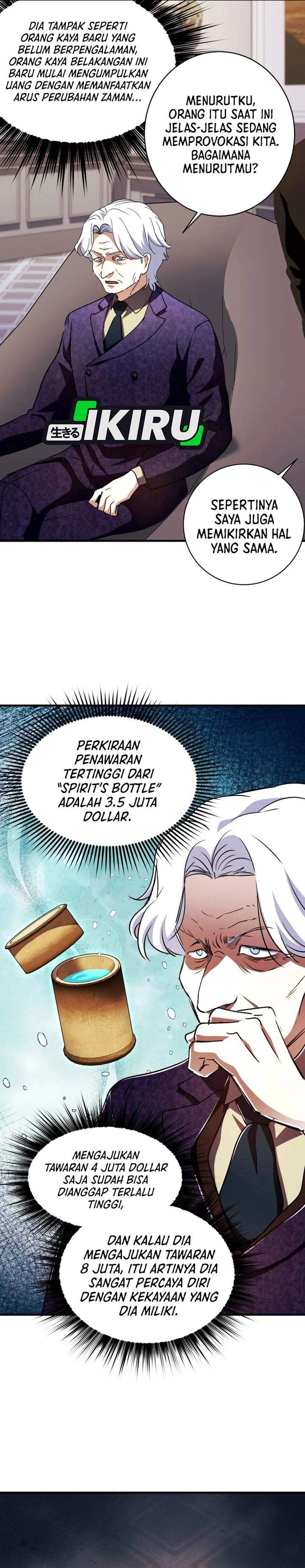 image-komik-even-the-absolute-being-is-a-first-time-dad-chapter-36-17/39