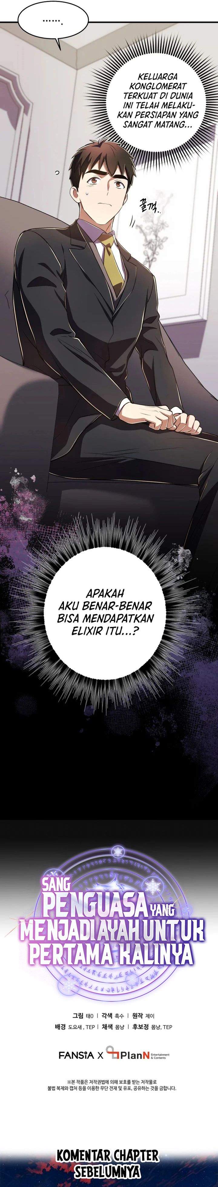 image-komik-even-the-absolute-being-is-a-first-time-dad-chapter-36-37/39