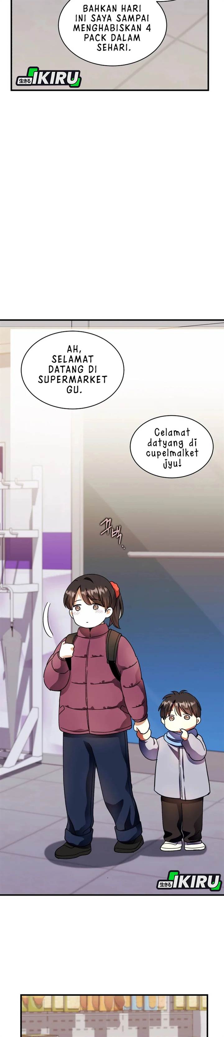 image-komik-even-the-absolute-being-is-a-first-time-dad-chapter-39-5/43