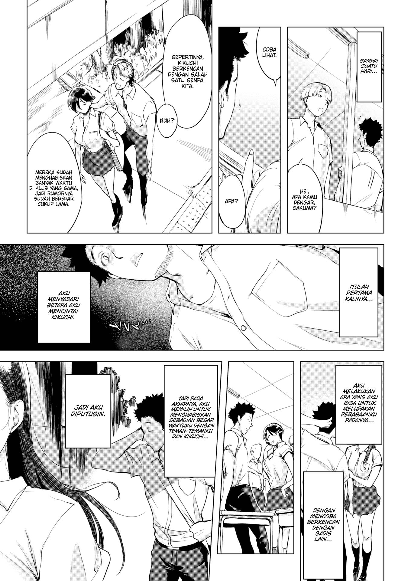 image-komik-even-utu-chapter-01-4/22