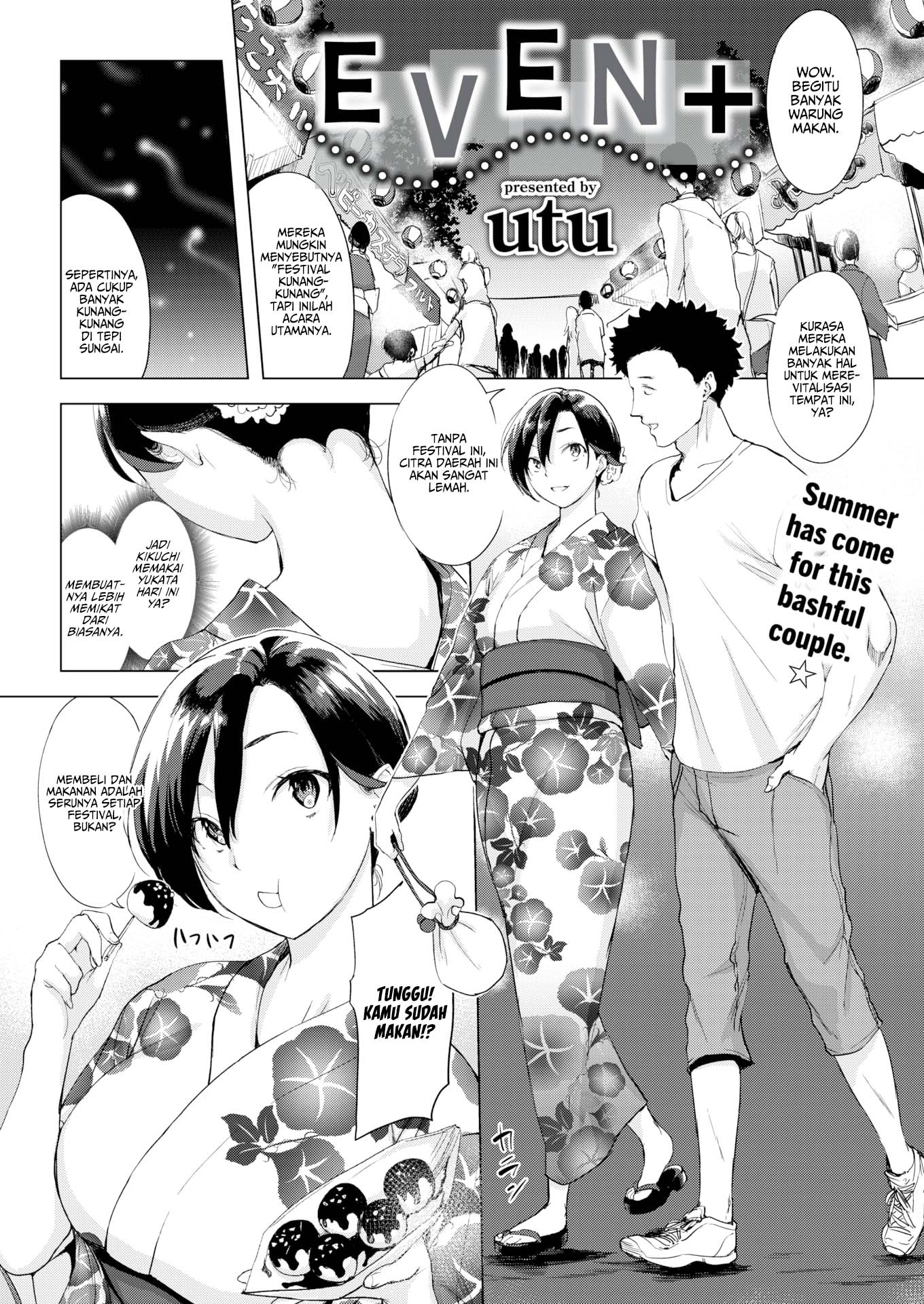 image-komik-even-utu-chapter-02-end-0/22