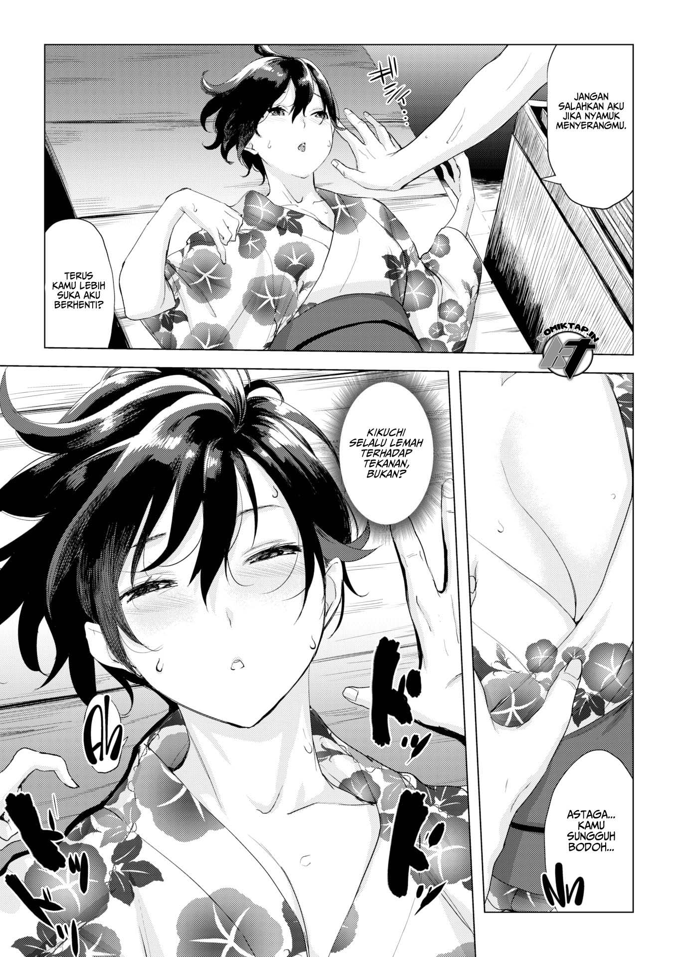 image-komik-even-utu-chapter-02-end-7/22