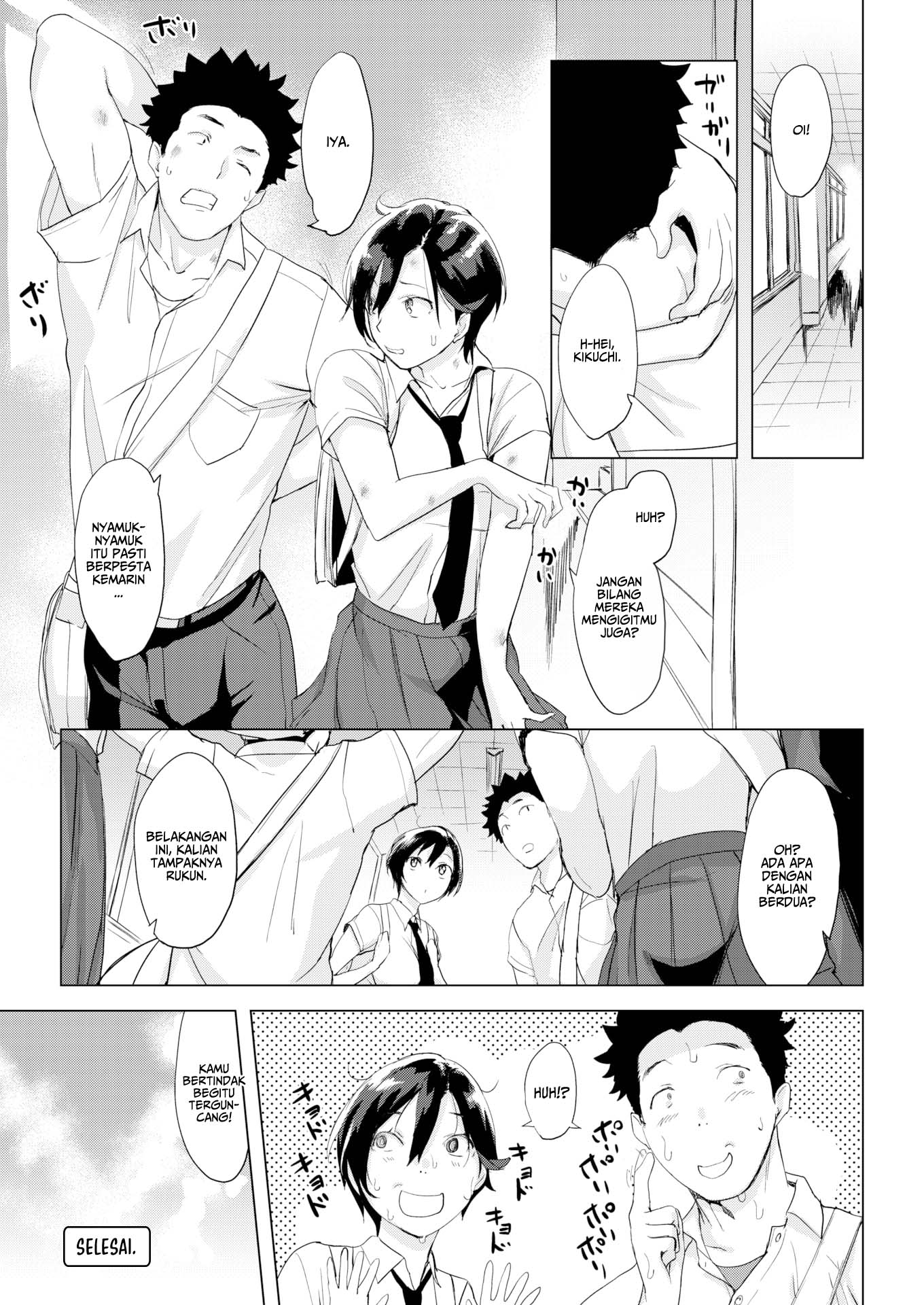 image-komik-even-utu-chapter-02-end-21/22