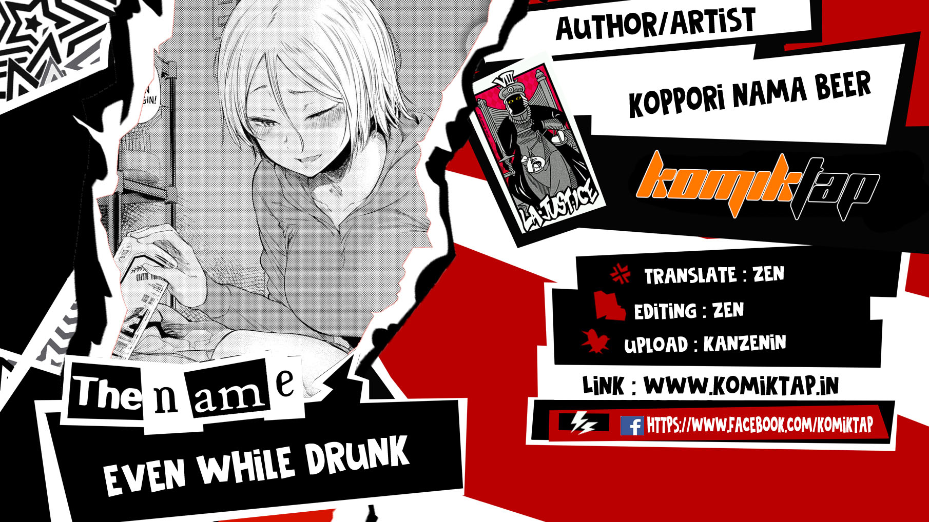 image-komik-even-while-drunk-chapter-01-0/23