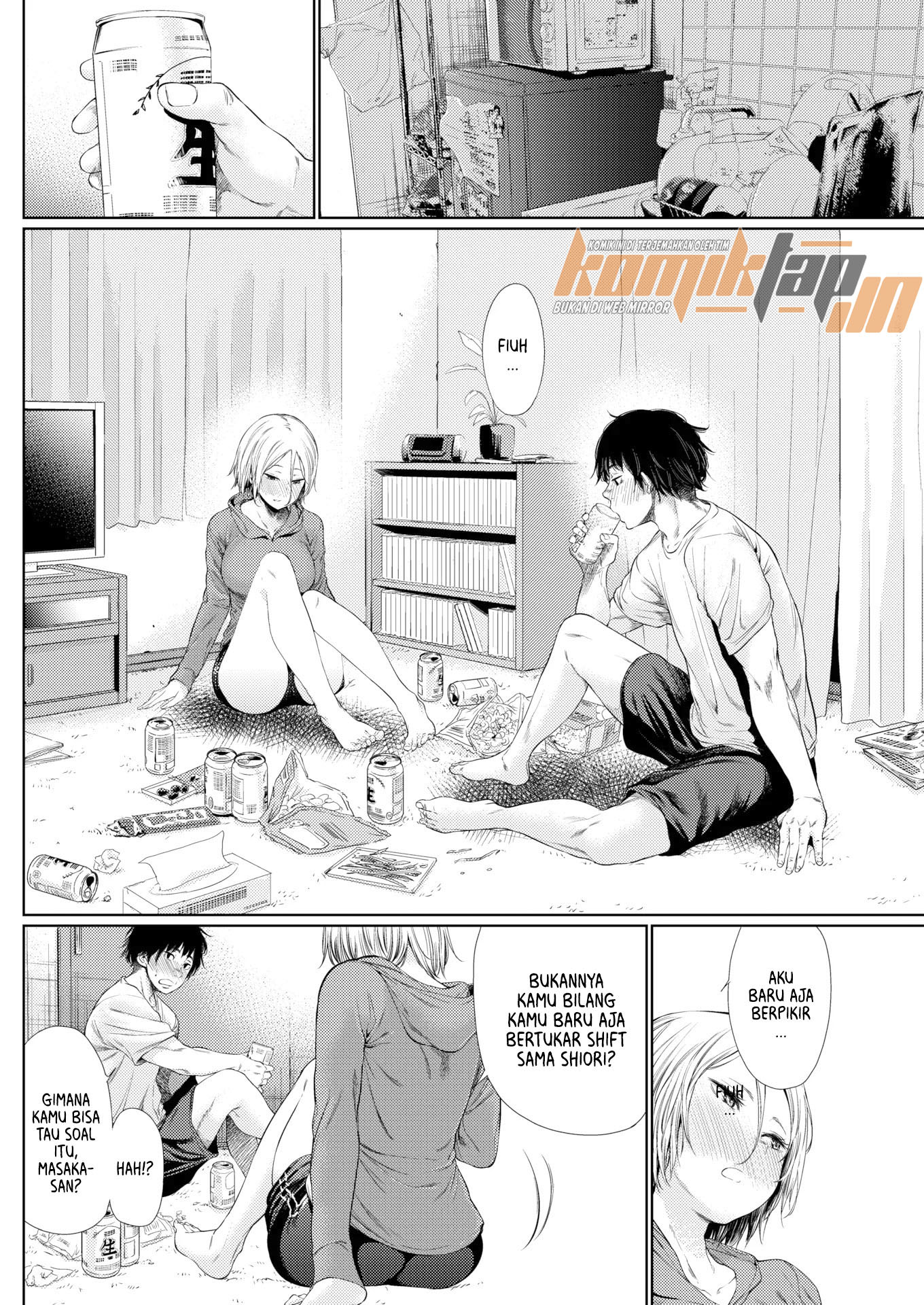 image-komik-even-while-drunk-chapter-01-3/23