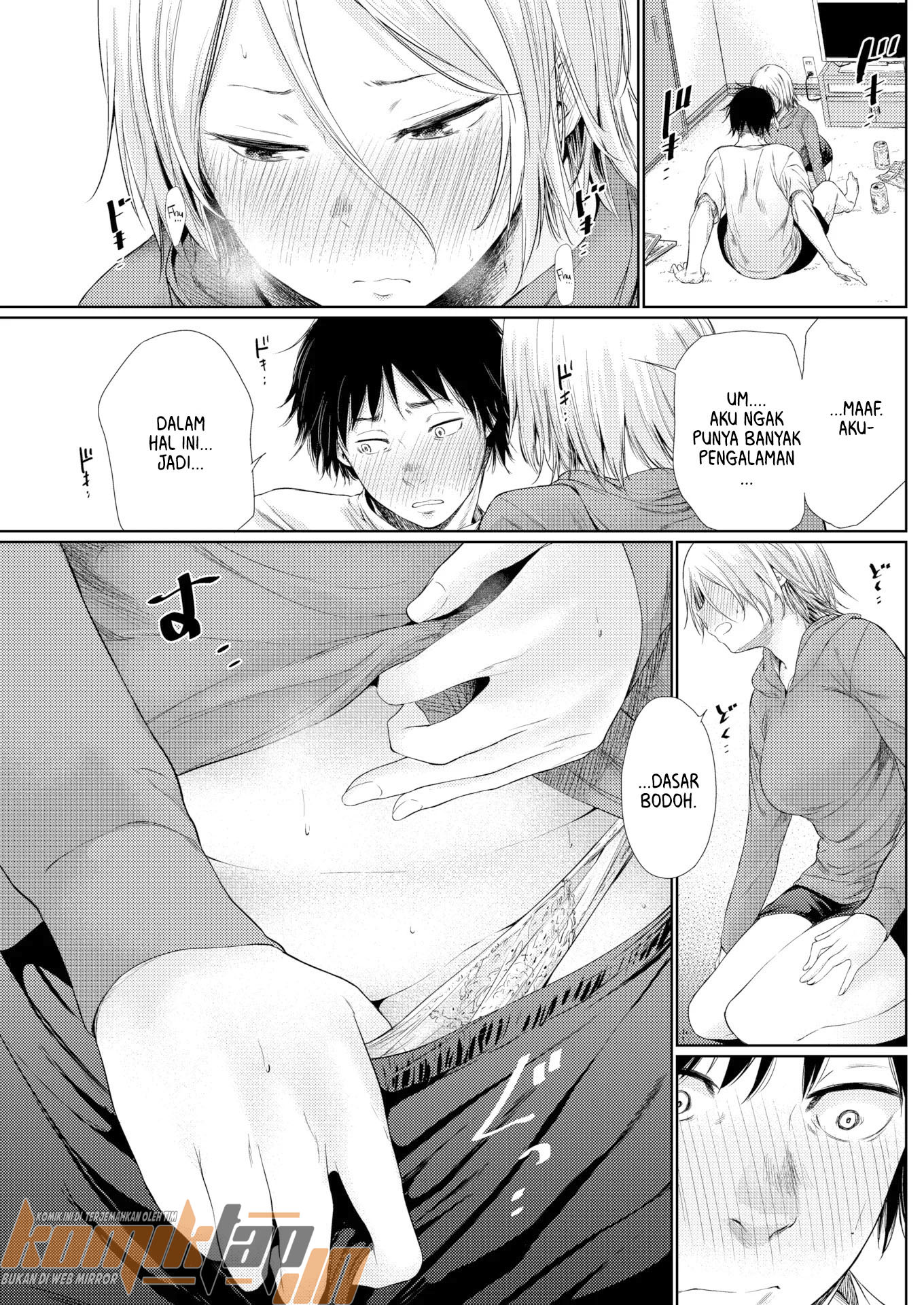 image-komik-even-while-drunk-chapter-01-8/23