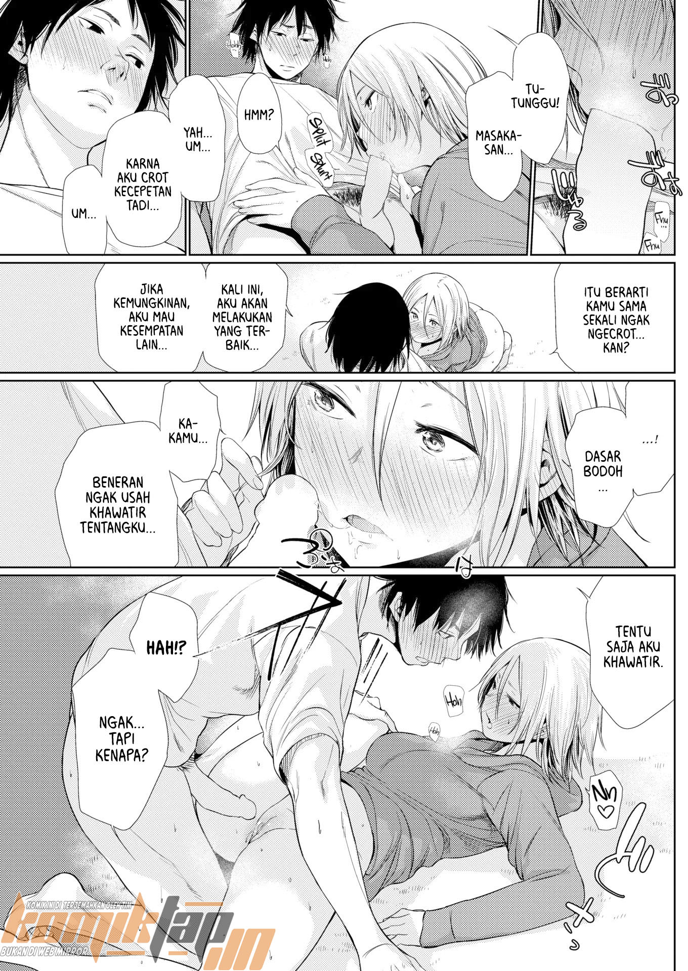image-komik-even-while-drunk-chapter-01-14/23