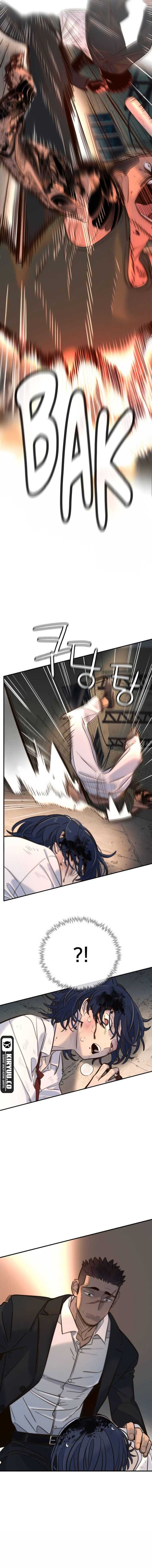 image-komik-everyone-loves-her-chapter-13-16/18