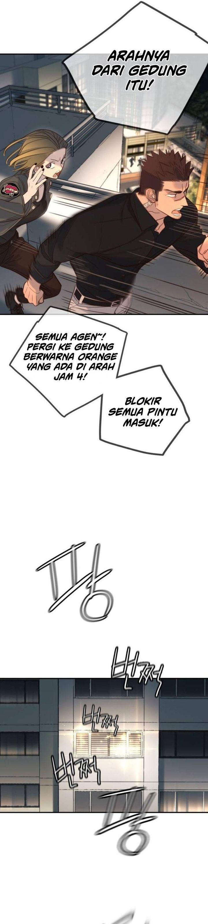 image-komik-everyone-loves-her-chapter-19-23/40