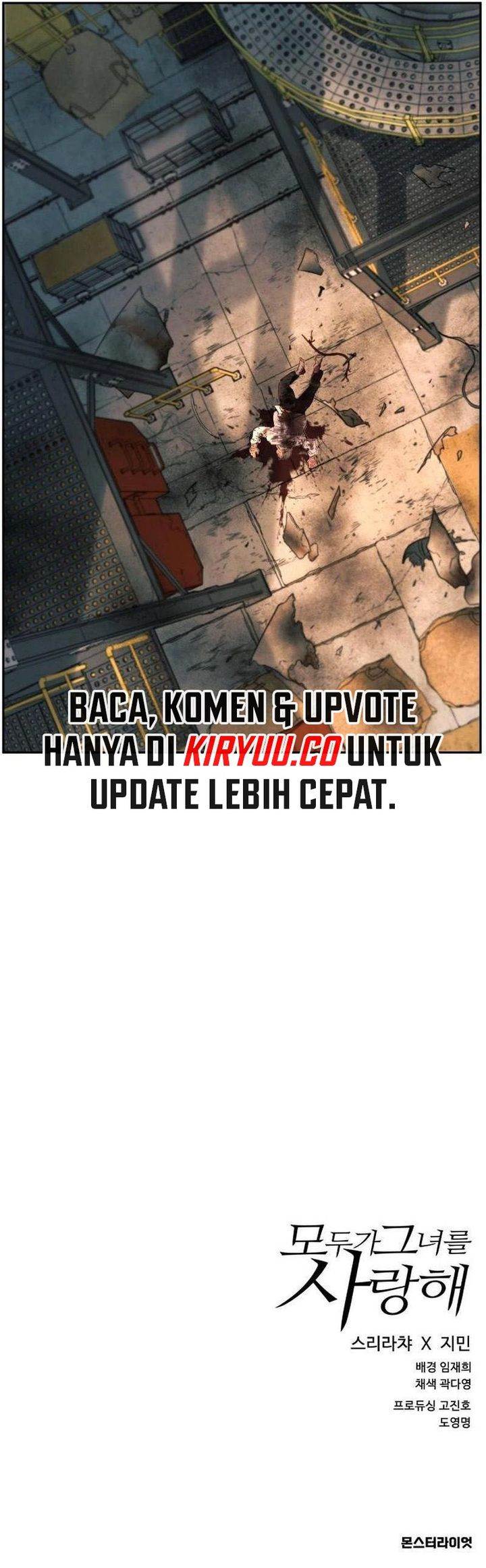 image-komik-everyone-loves-her-chapter-26-46/47